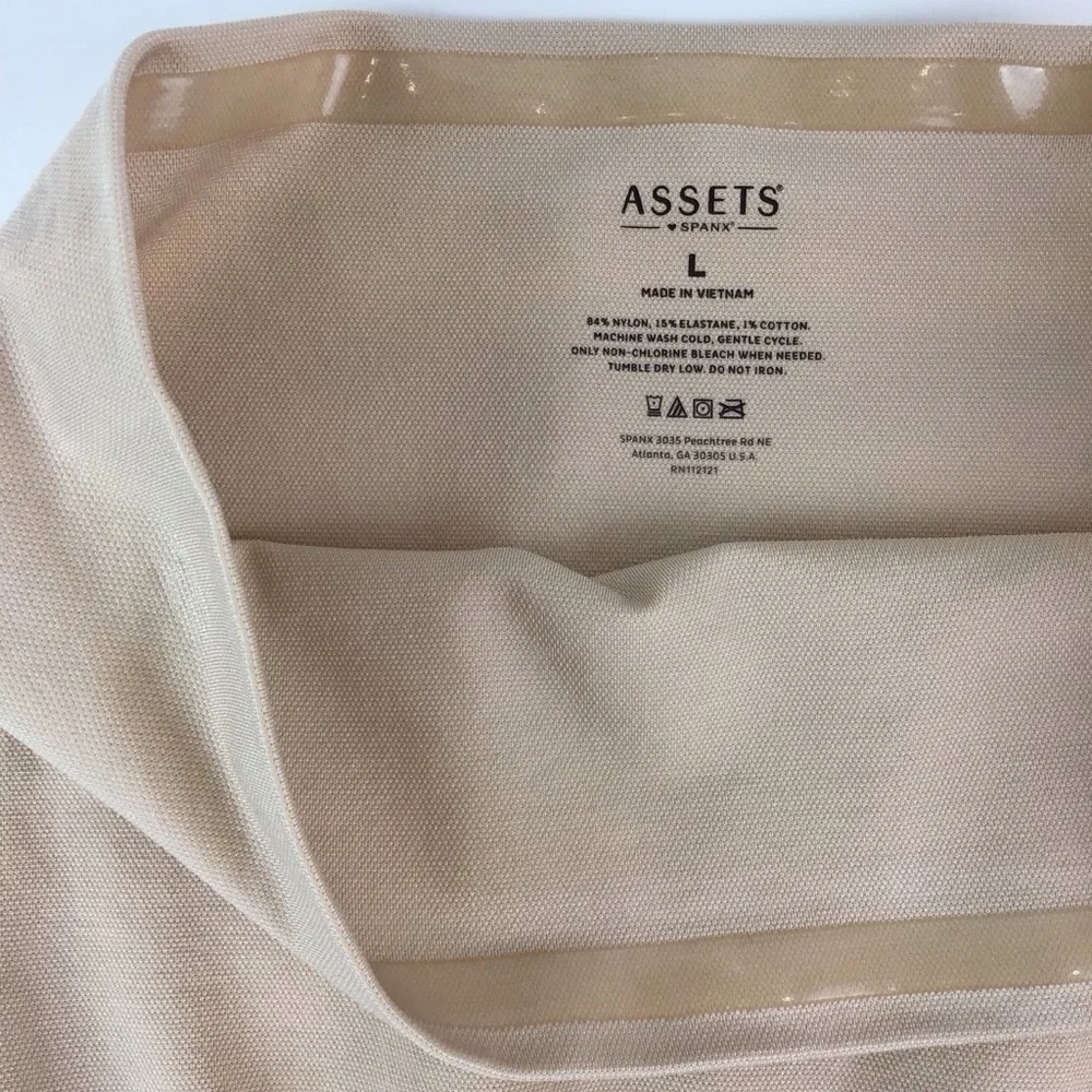 Spanx Assets Nude High Waist Shorts | Large